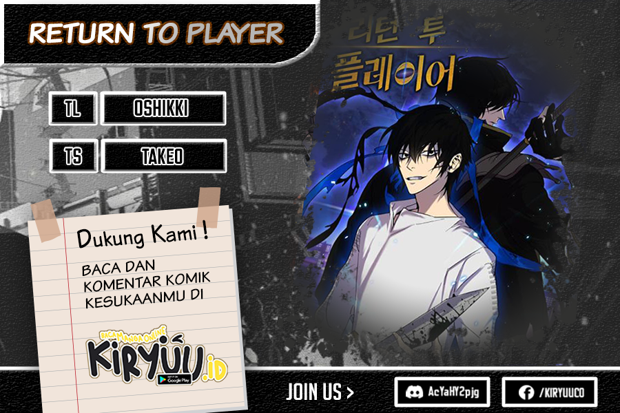 Baca Komik Return to Player Chapter 112 Gambar 1