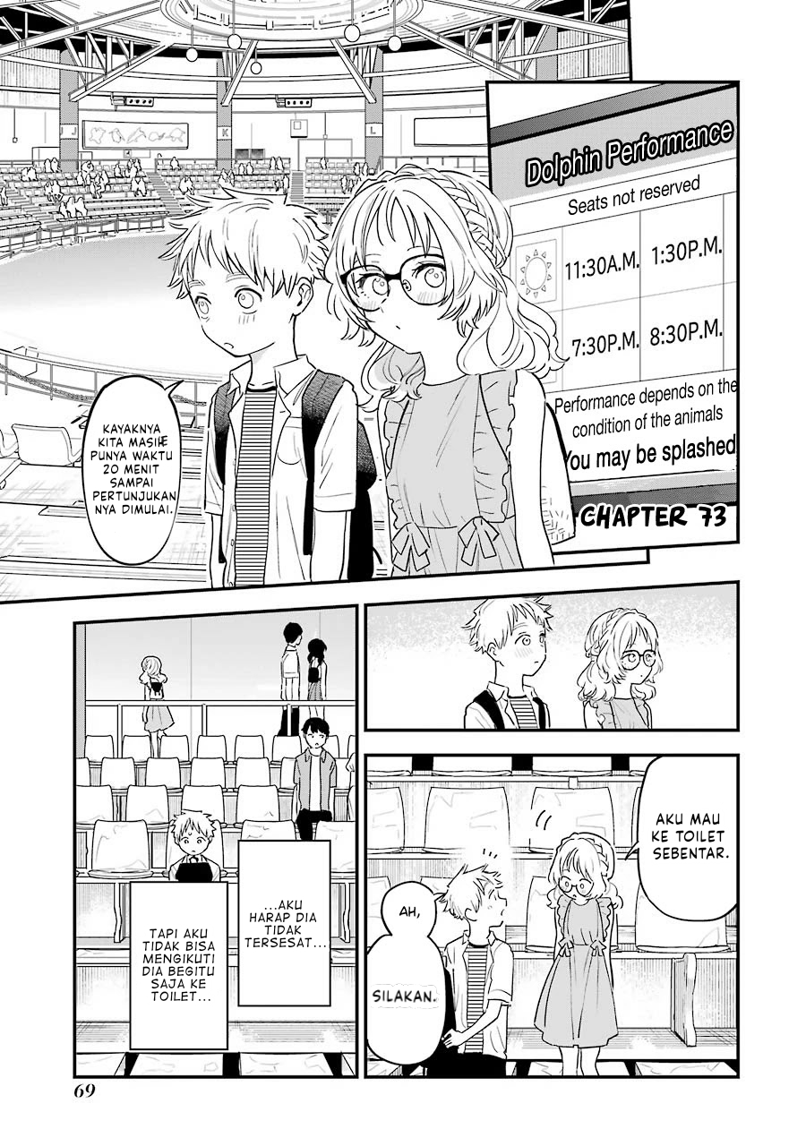 Baca Sukinako ga Megane wo Wasureta Chapter 73 Gambar 2