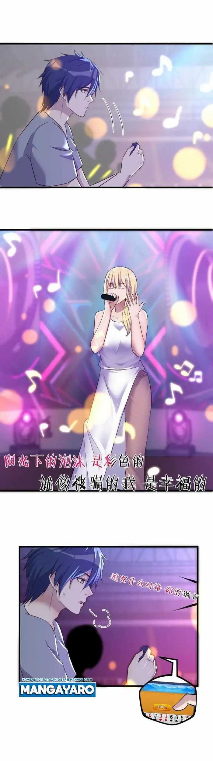 My Sister Is A Superstar Chapter 132 Gambar 15