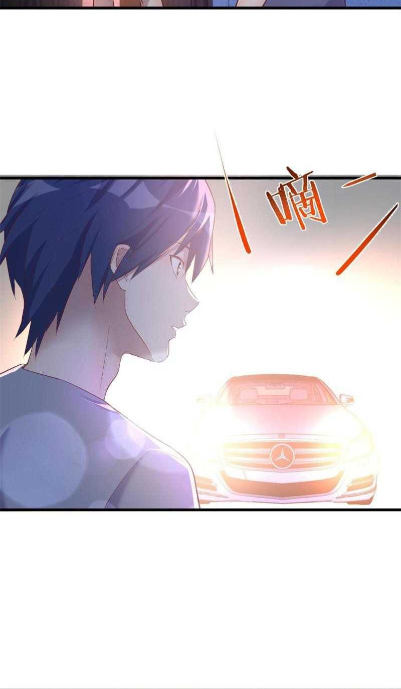 My Sister Is A Superstar Chapter 130 Gambar 25