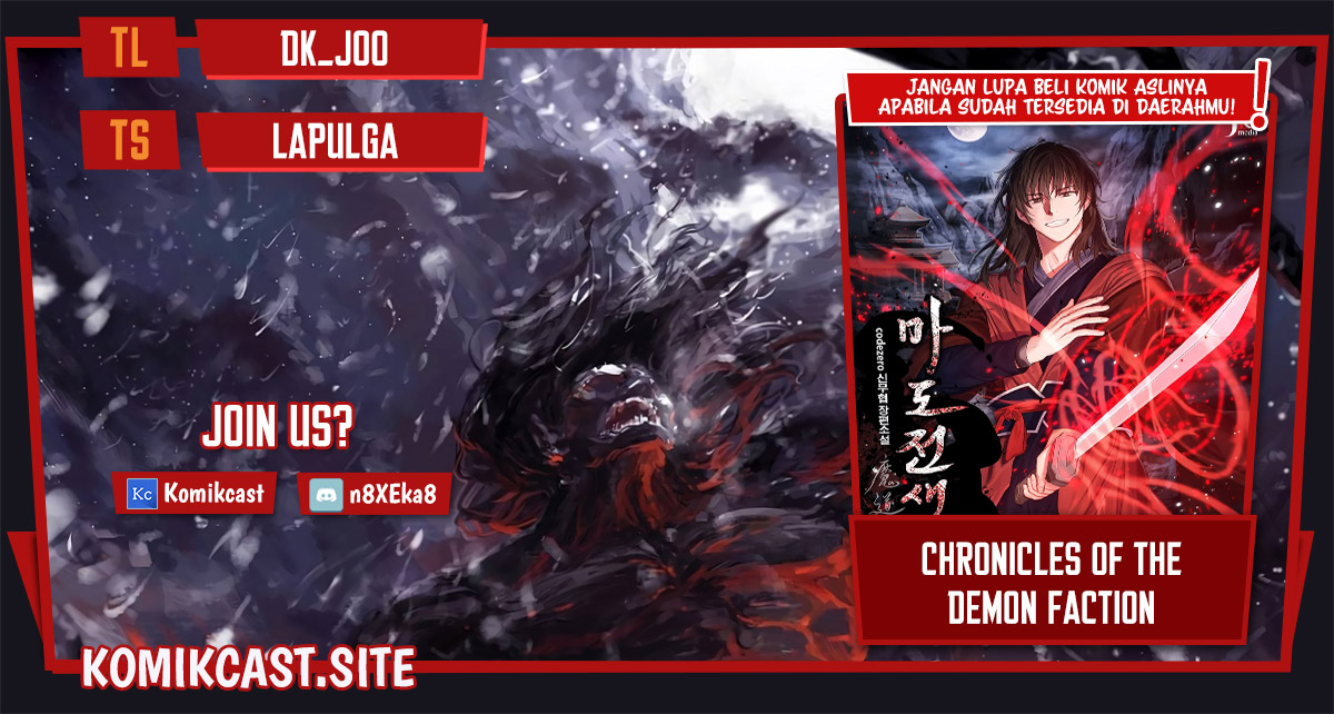Baca Komik Chronicles of the Demon Faction Chapter 05 Gambar 1