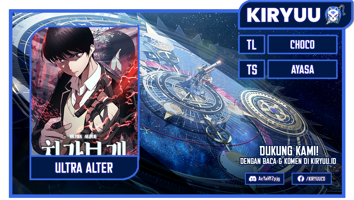 Baca Komik Ultra Alter Chapter 50 Gambar 1