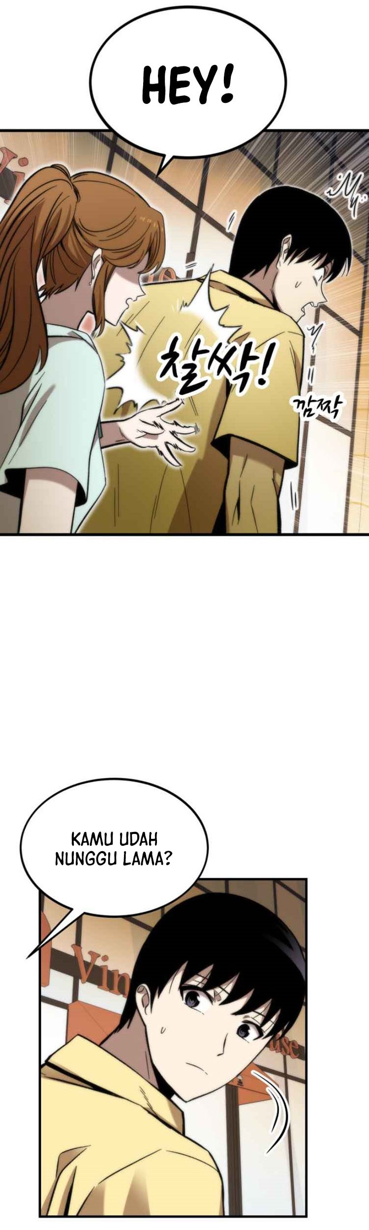 Ultra Alter Chapter 50 Gambar 30