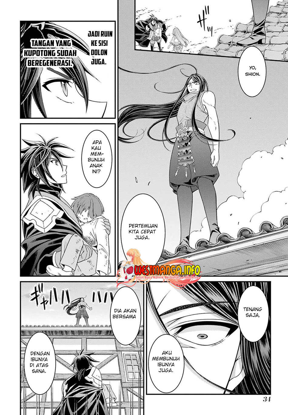 Shikkoku tsukai no saikyo yusha nakama zen’in ni uragira retanode saikyo no mamono Chapter 51 Gambar 10