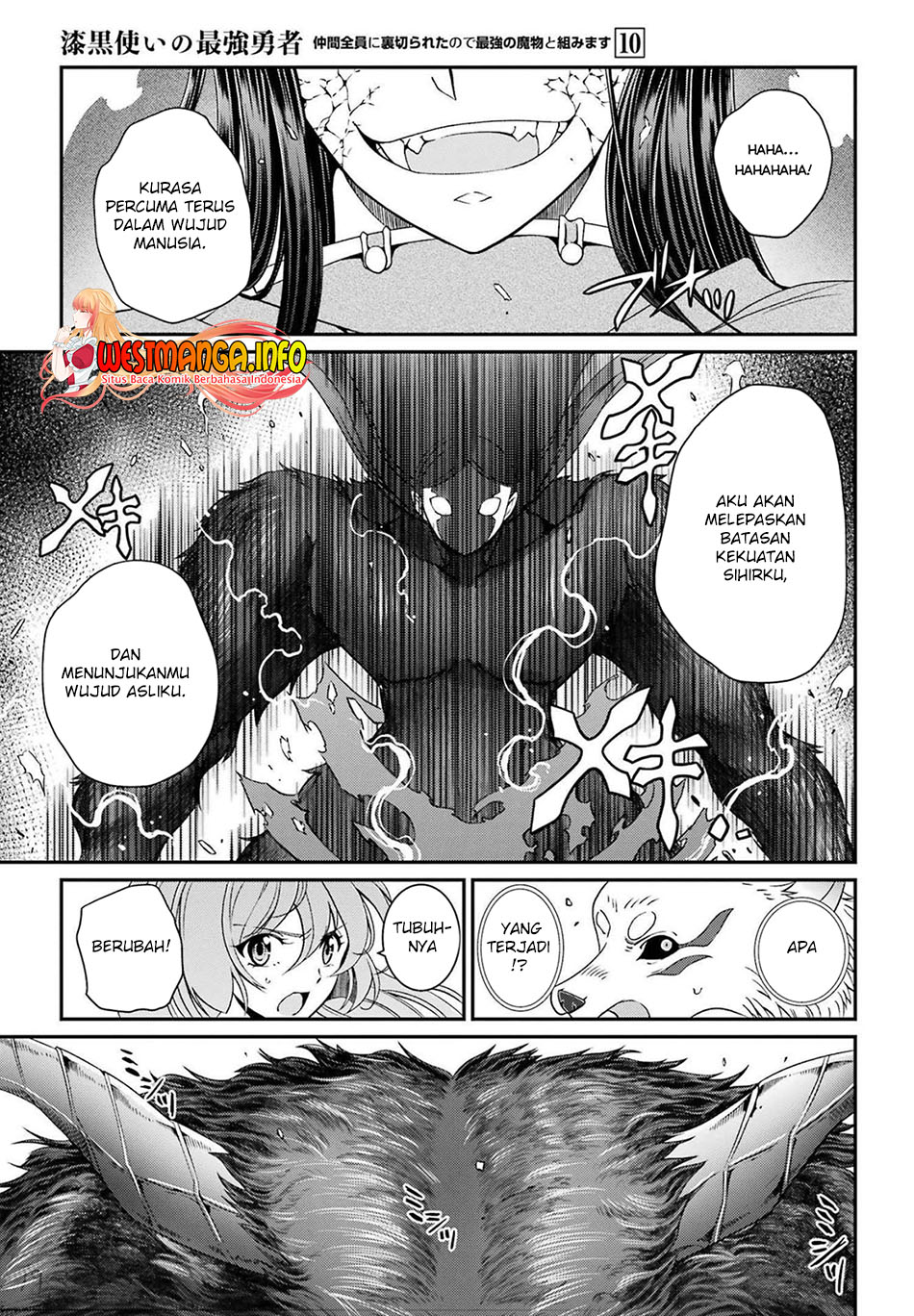 Shikkoku tsukai no saikyo yusha nakama zen’in ni uragira retanode saikyo no mamono Chapter 51 Gambar 22