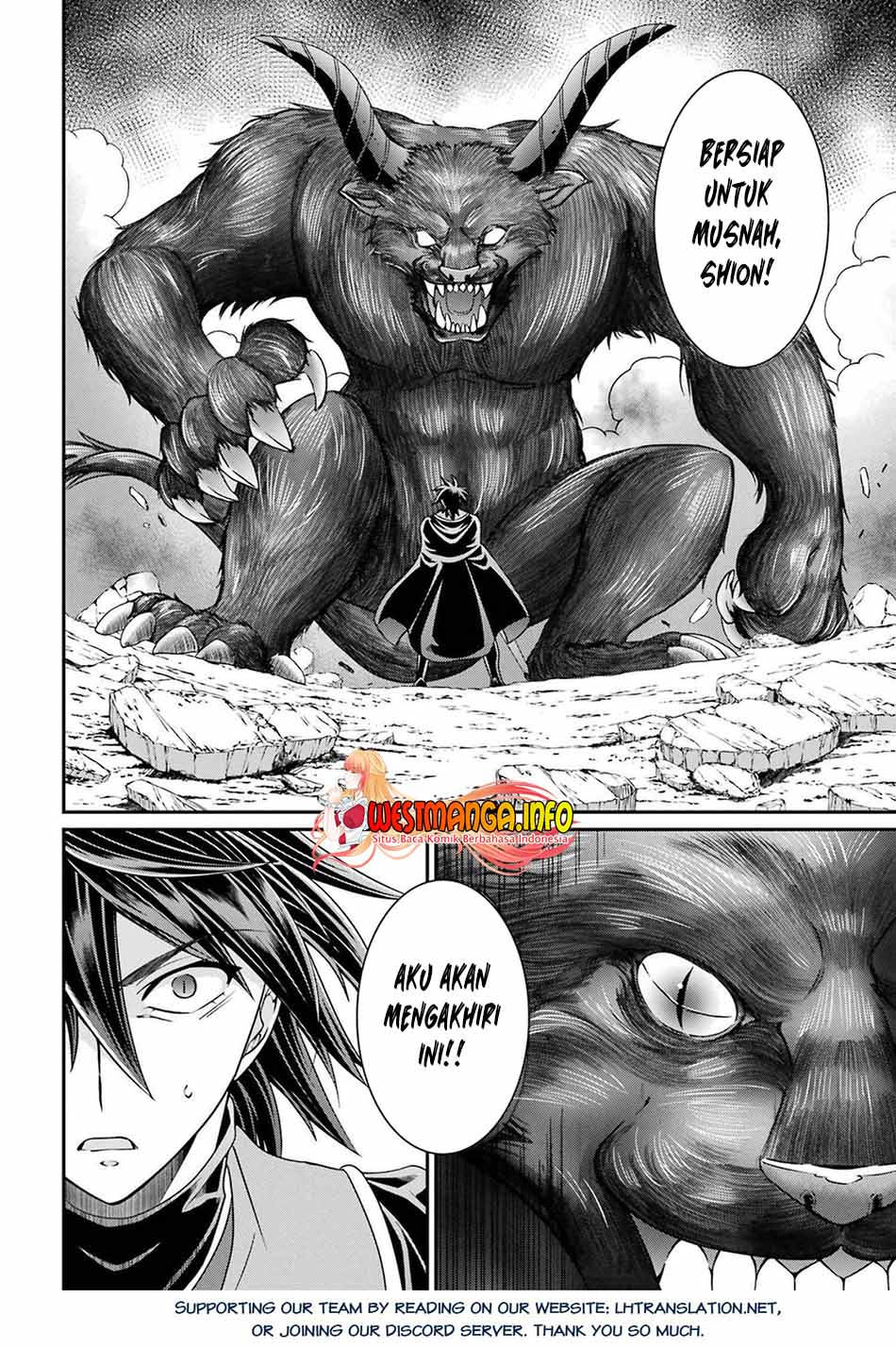 Shikkoku tsukai no saikyo yusha nakama zen’in ni uragira retanode saikyo no mamono Chapter 51 Gambar 23