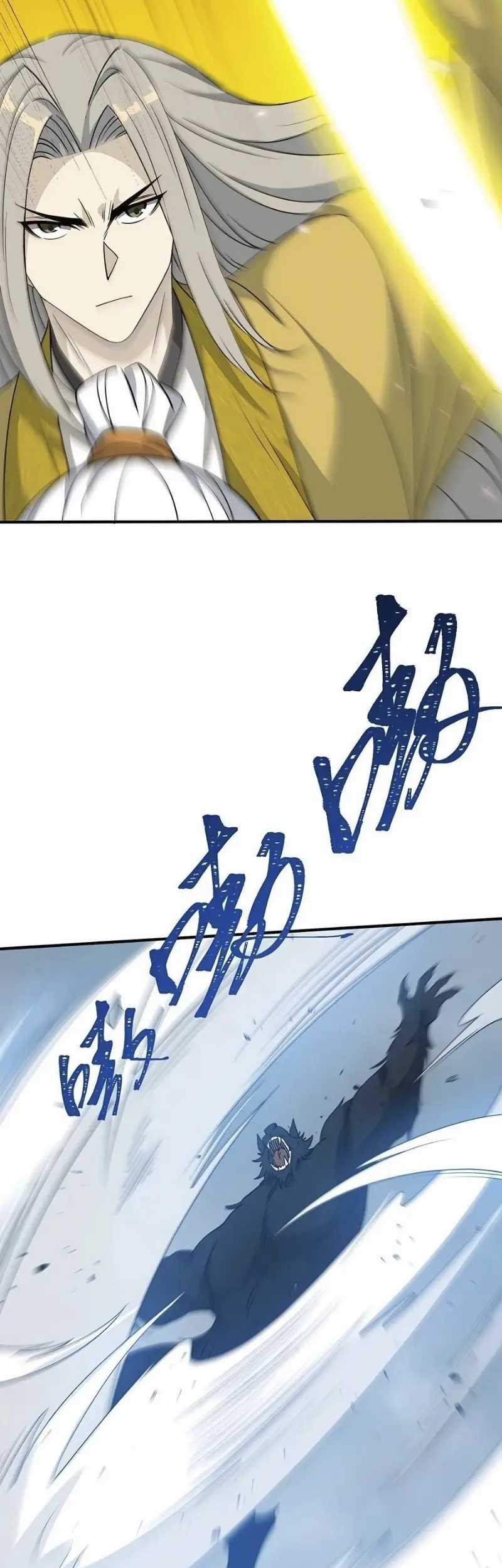 I Became Invincible After Descending Chapter 39 Gambar 23