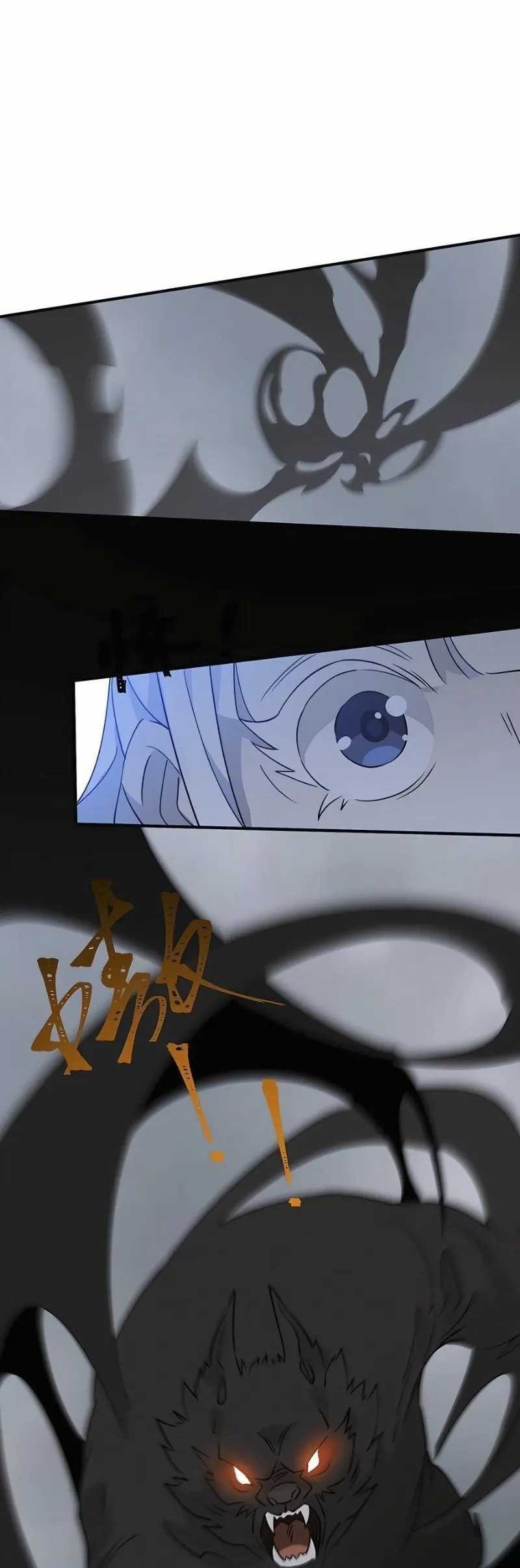 I Became Invincible After Descending Chapter 39 Gambar 14