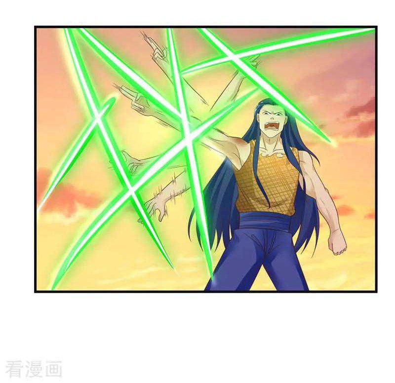 Chaos Alchemist Chapter 52 Gambar 14