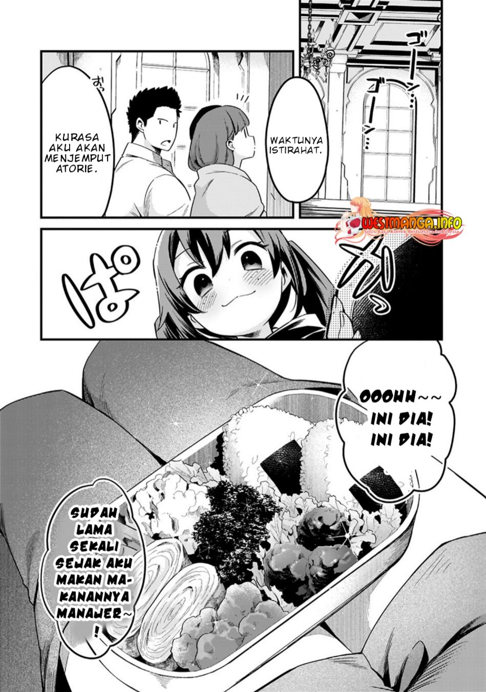Tsuihousha Shokudou e Youkoso! (Welcome to Cheap Restaurant of Outcasts!) Chapter 33 Gambar 10