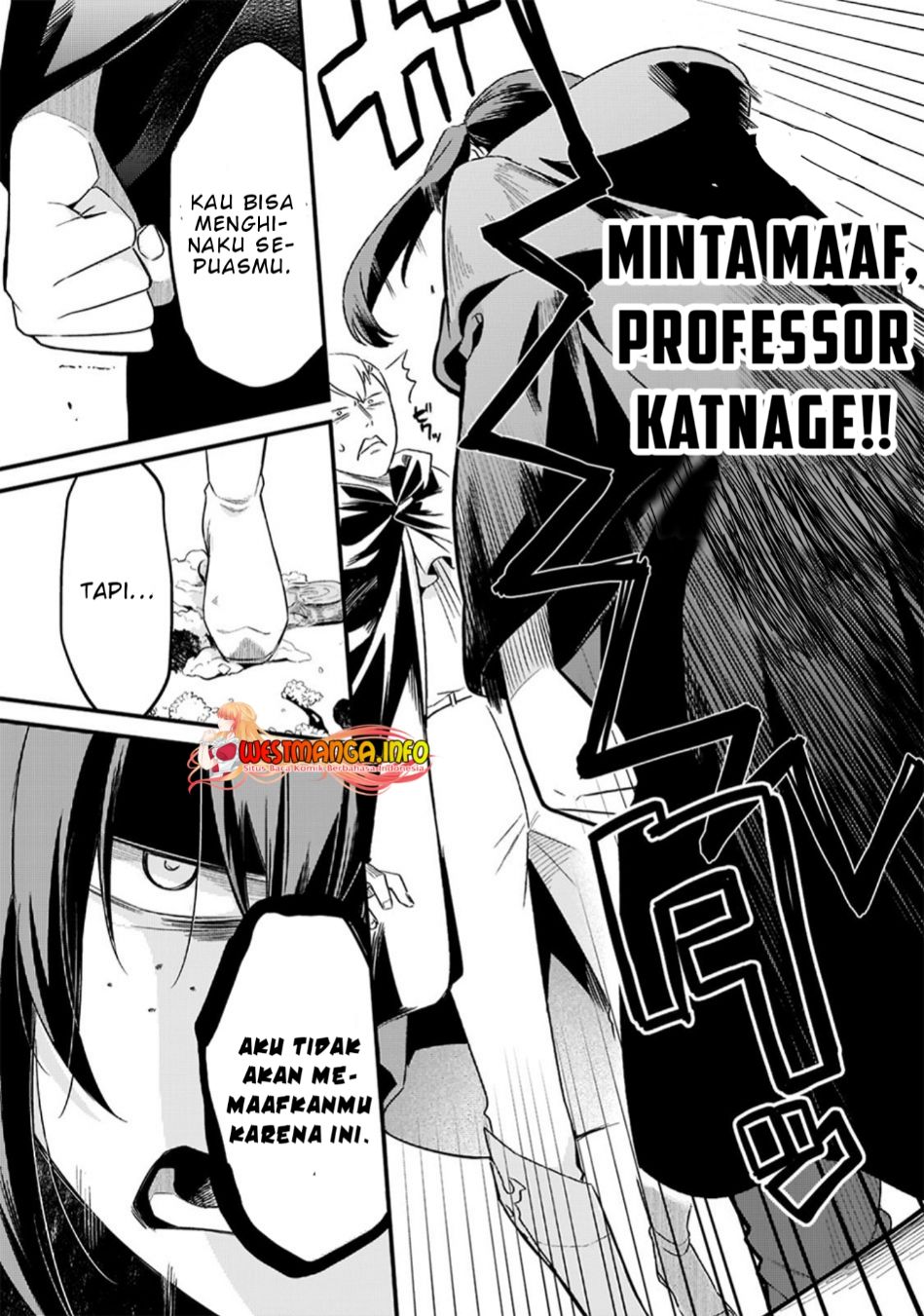 Tsuihousha Shokudou e Youkoso! (Welcome to Cheap Restaurant of Outcasts!) Chapter 33 Gambar 18