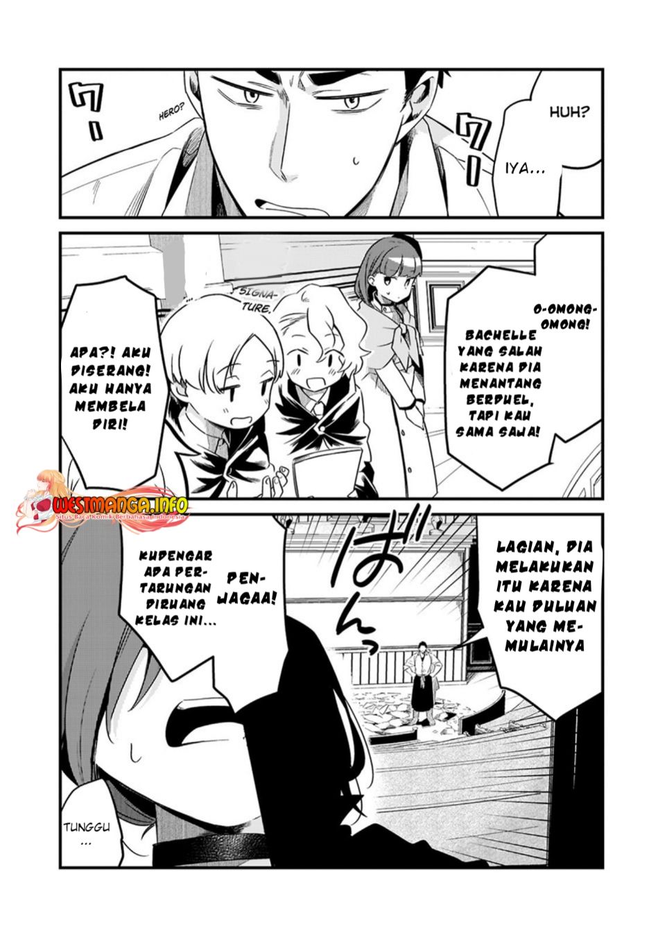 Tsuihousha Shokudou e Youkoso! (Welcome to Cheap Restaurant of Outcasts!) Chapter 33 Gambar 32