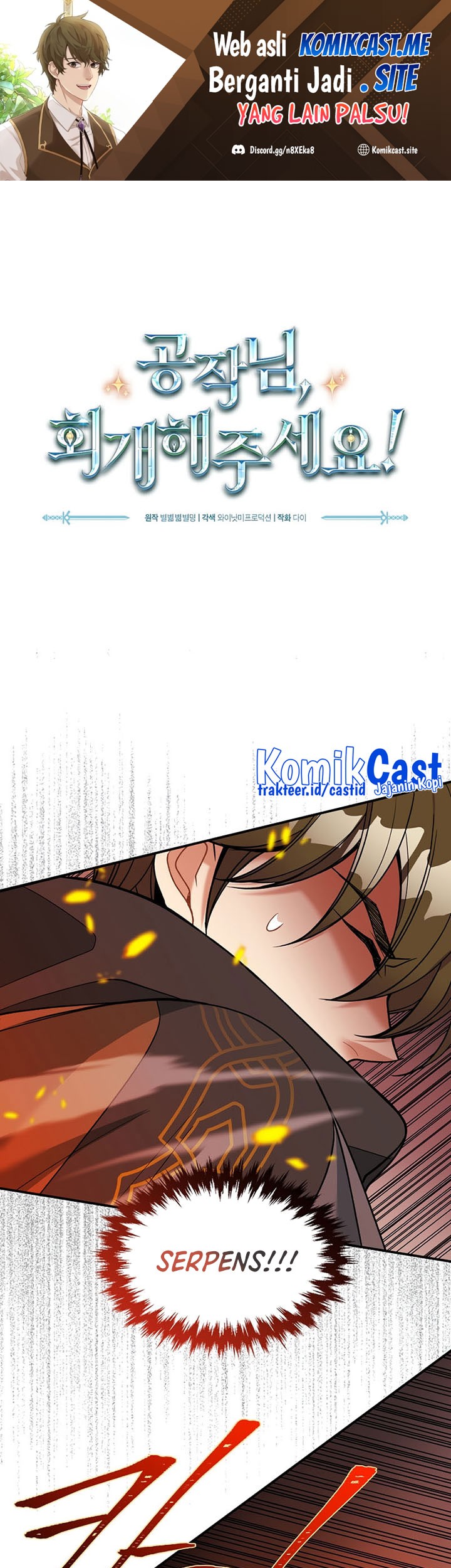 Baca  The Duke’s Redemption Chapter 27 Gambar 2