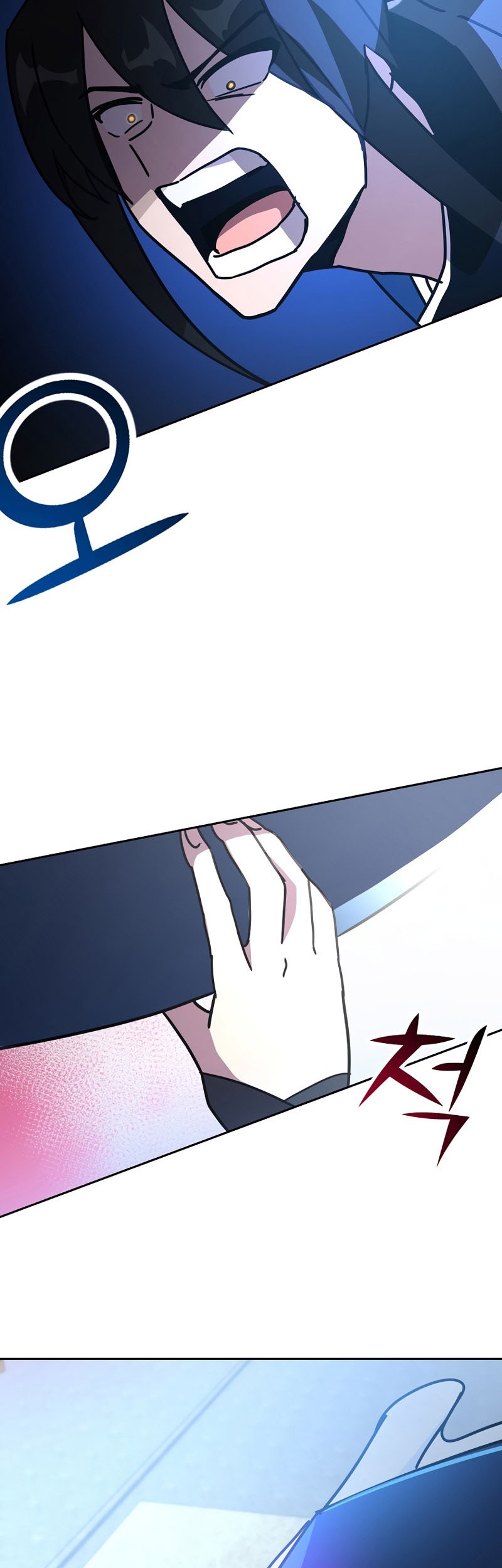 Martial Streamer Chapter 23 Gambar 64