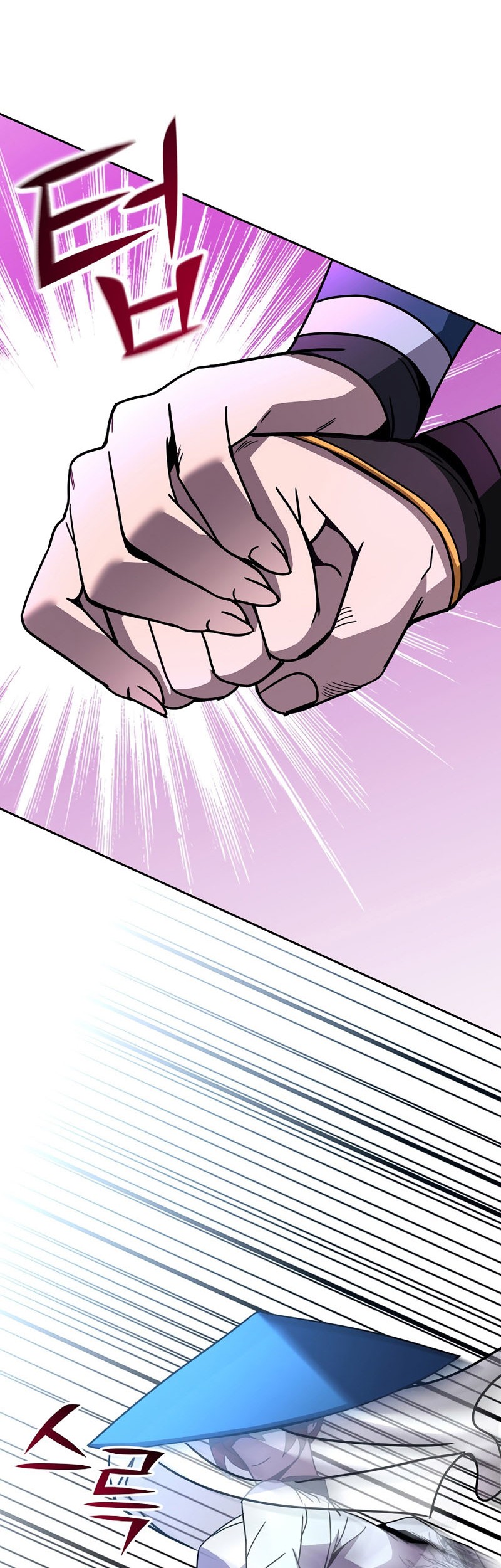 Martial Streamer Chapter 23 Gambar 16