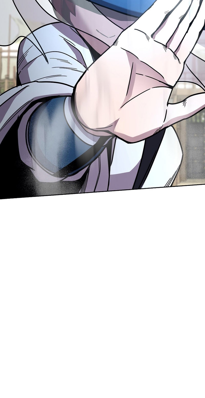Martial Streamer Chapter 23 Gambar 27
