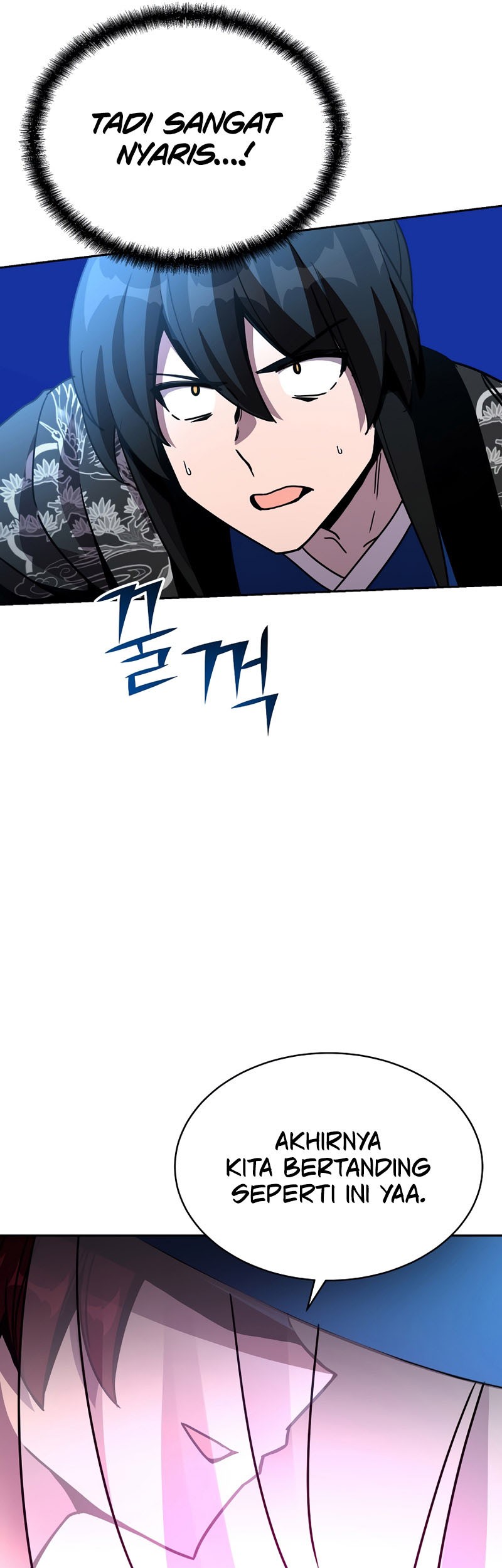 Martial Streamer Chapter 23 Gambar 28