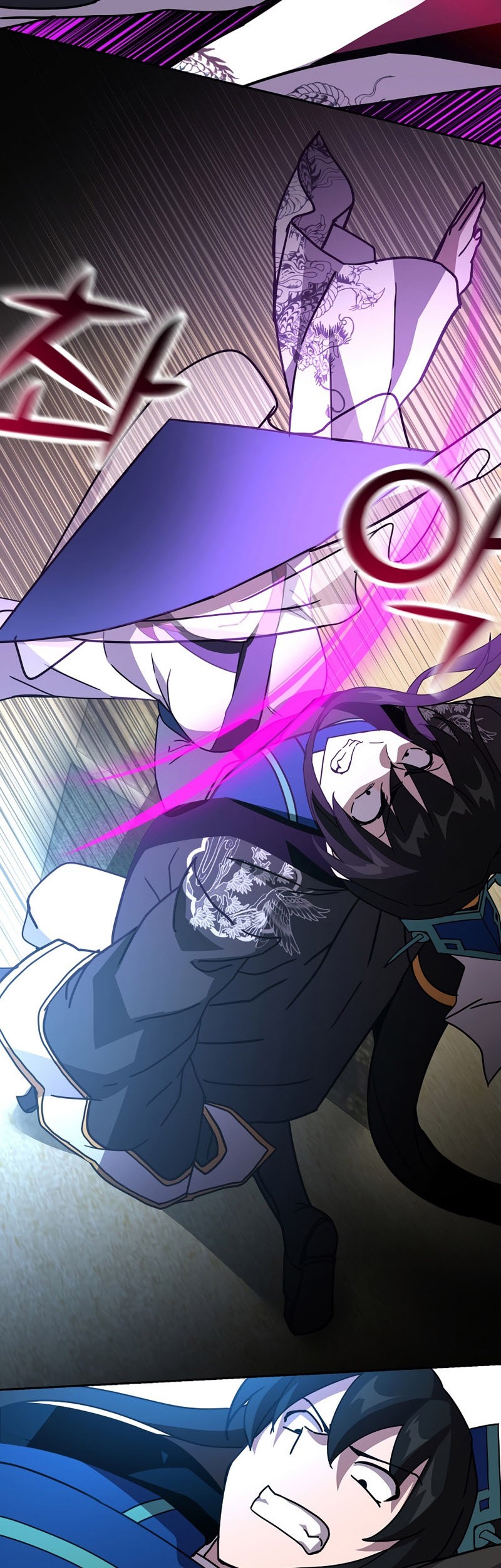 Martial Streamer Chapter 23 Gambar 33