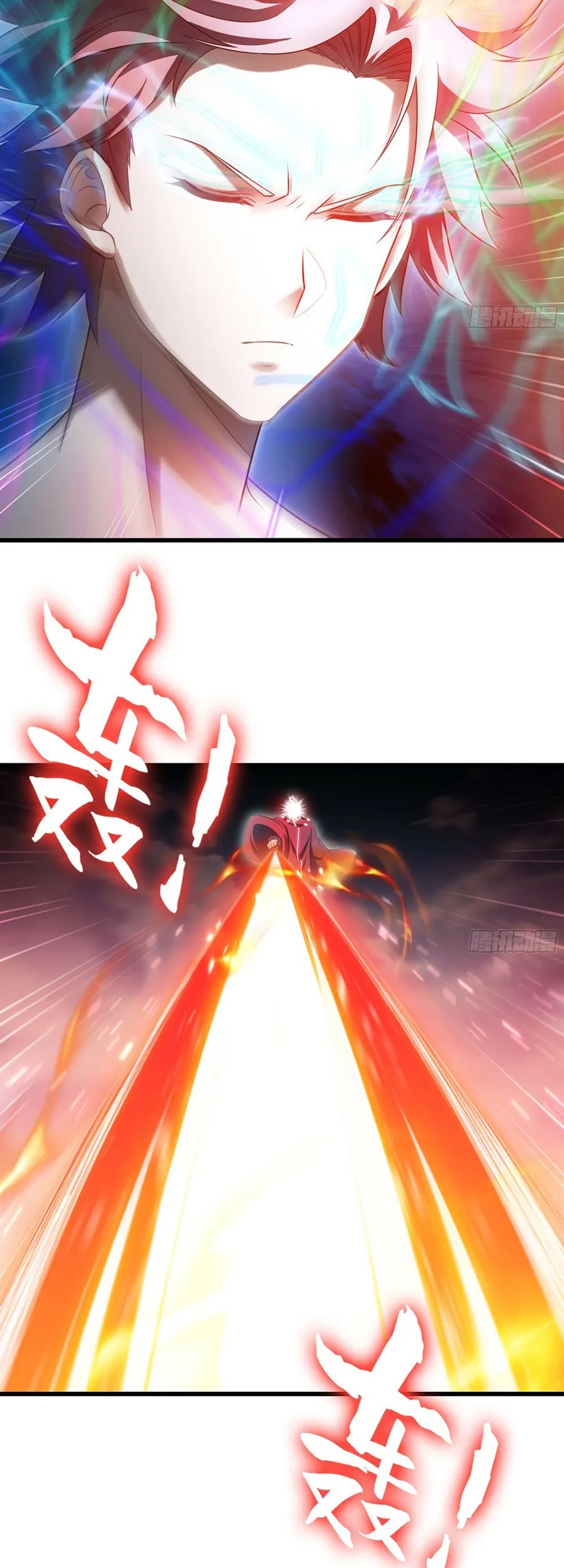 My Wife is a Demon Queen Chapter 442 Gambar 4