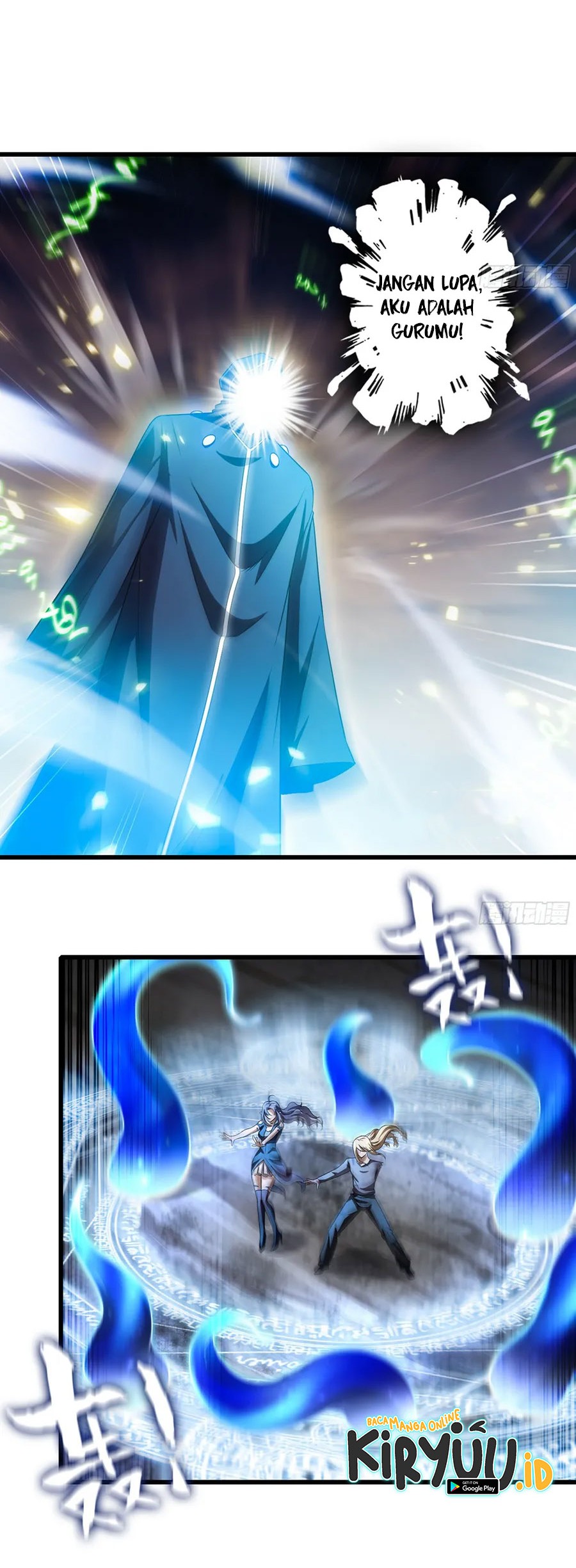 My Wife is a Demon Queen Chapter 442 Gambar 14