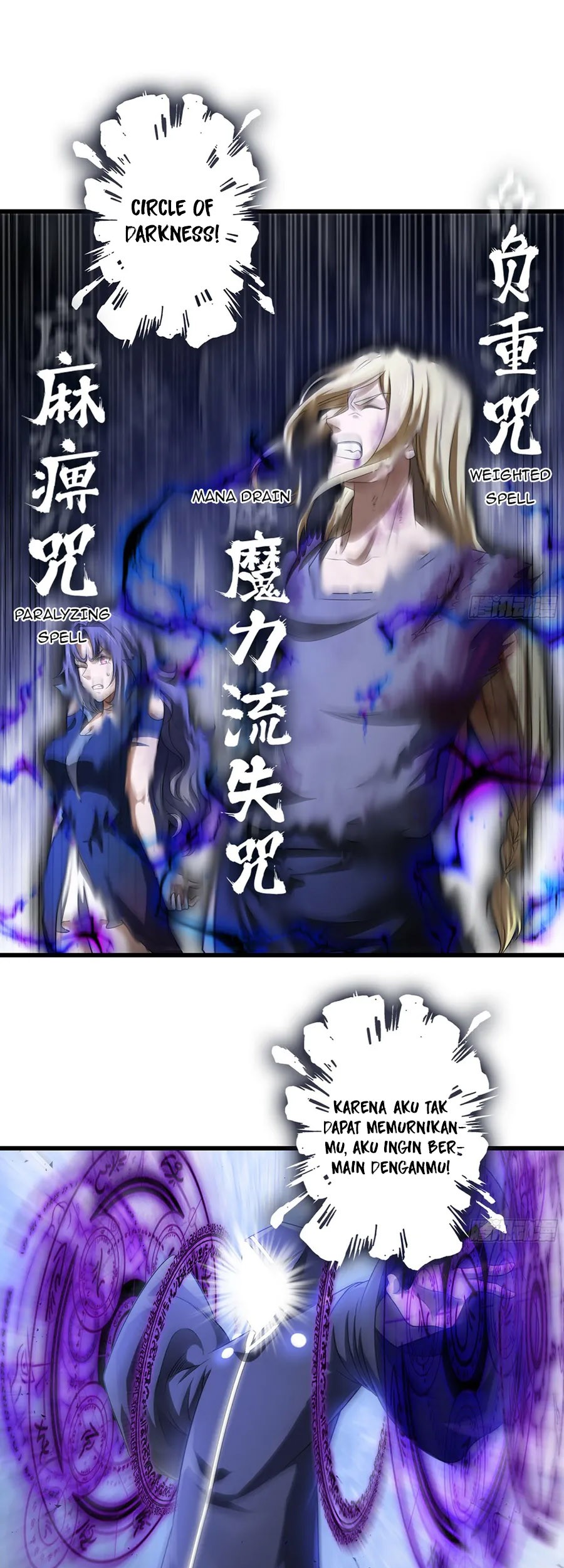 My Wife is a Demon Queen Chapter 442 Gambar 15