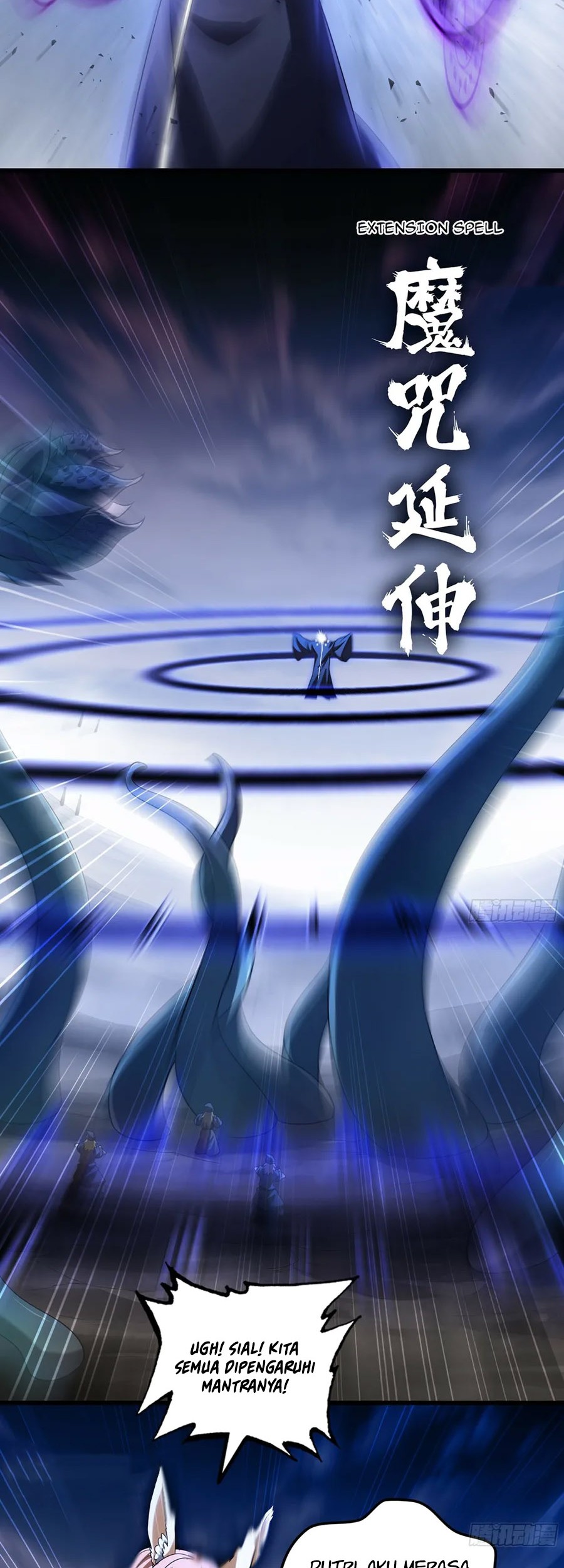 My Wife is a Demon Queen Chapter 442 Gambar 16