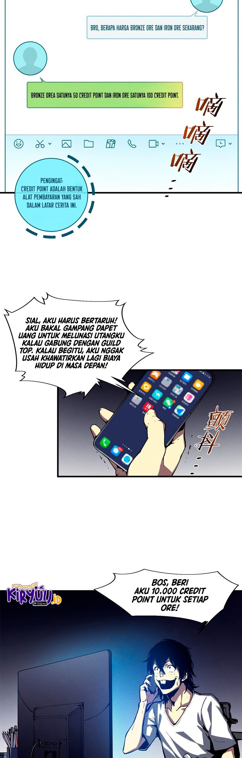 Reincarnation Of The Strongest Sword God Chapter 33 Gambar 4