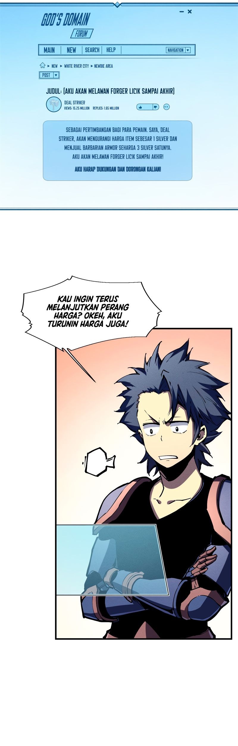 Reincarnation Of The Strongest Sword God Chapter 33 Gambar 6