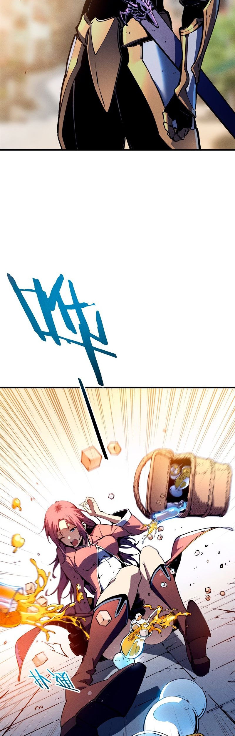 Reincarnation Of The Strongest Sword God Chapter 33 Gambar 15