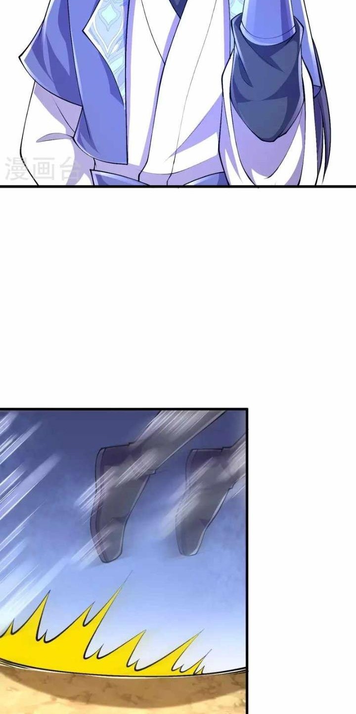 The Strongest Body Old Ancestor In History Chapter 100 Gambar 20