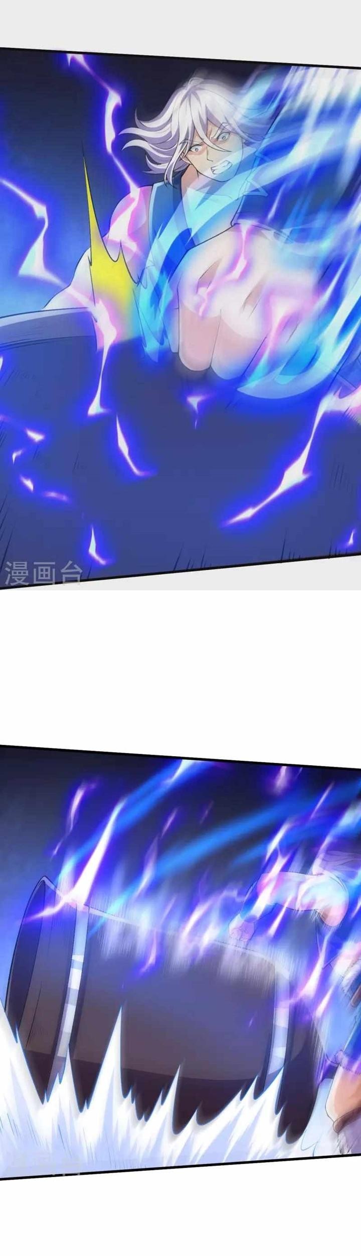 The Strongest Body Old Ancestor In History Chapter 100 Gambar 3