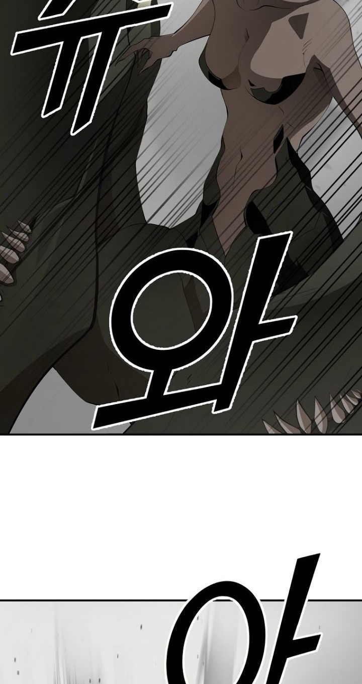 Messiah: End of the Gods Chapter 14 Gambar 19