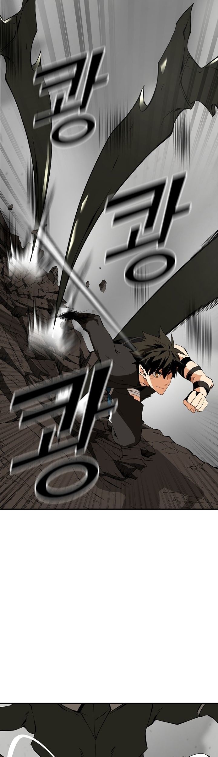 Messiah: End of the Gods Chapter 14 Gambar 24