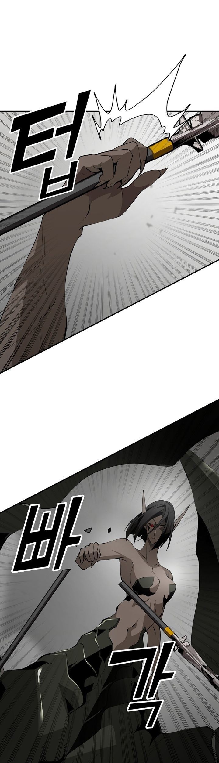 Baca  Messiah: End of the Gods Chapter 14 Gambar 2