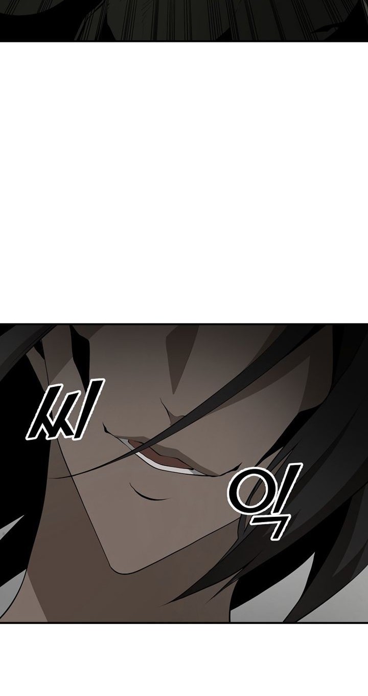 Messiah: End of the Gods Chapter 14 Gambar 3