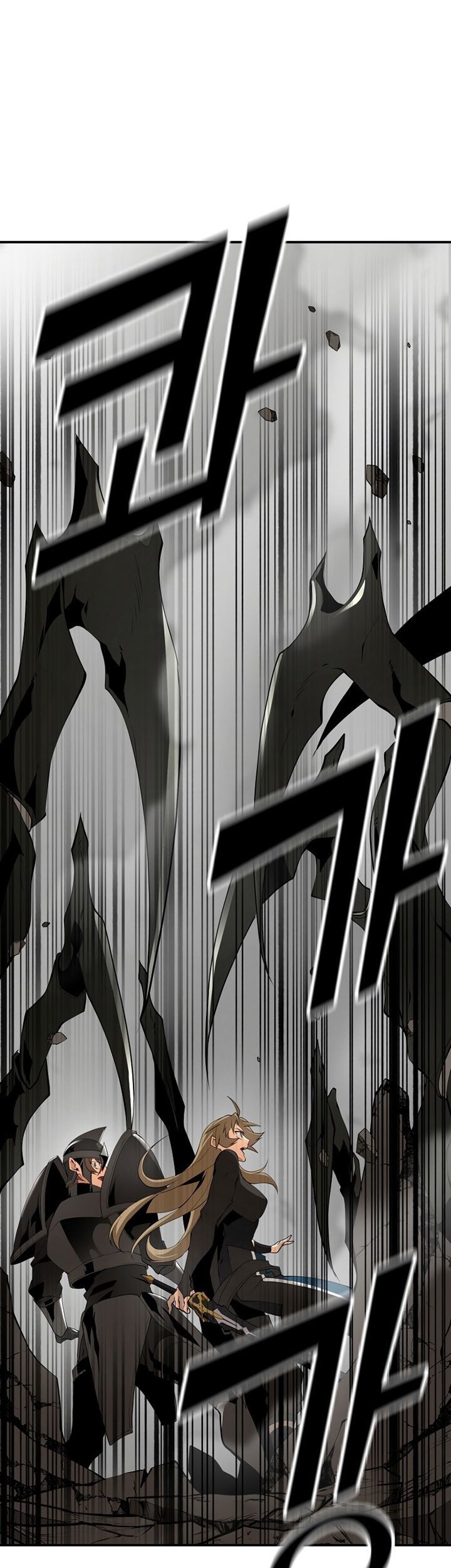 Messiah: End of the Gods Chapter 14 Gambar 4