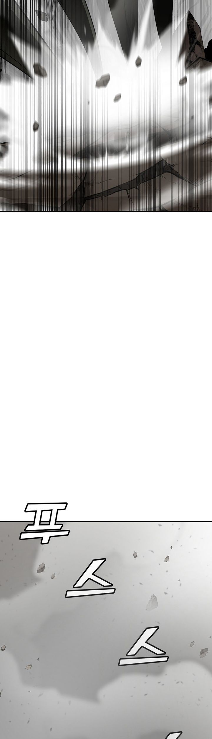 Messiah: End of the Gods Chapter 14 Gambar 8