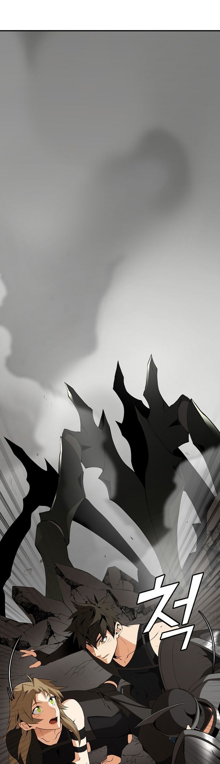 Messiah: End of the Gods Chapter 14 Gambar 10