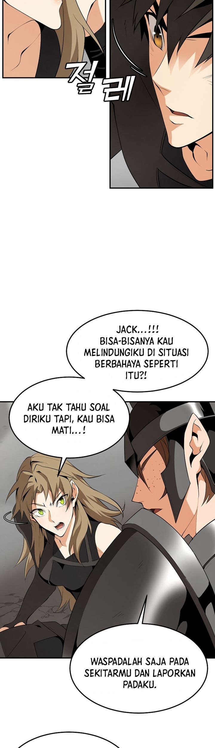 Messiah: End of the Gods Chapter 14 Gambar 12