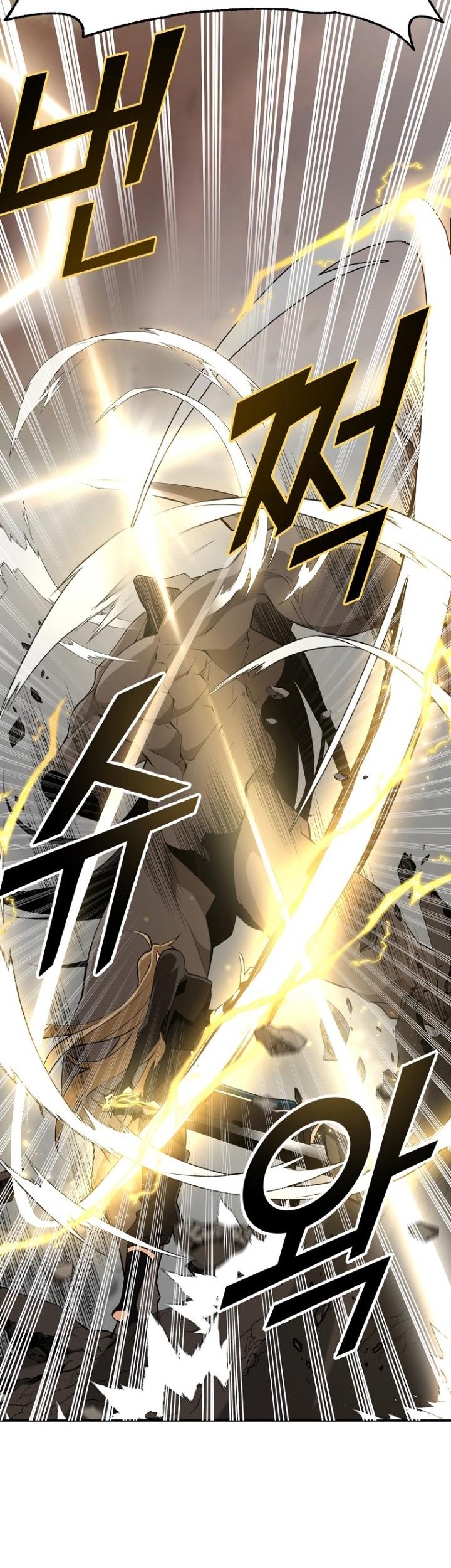 Messiah: End of the Gods Chapter 13 Gambar 27