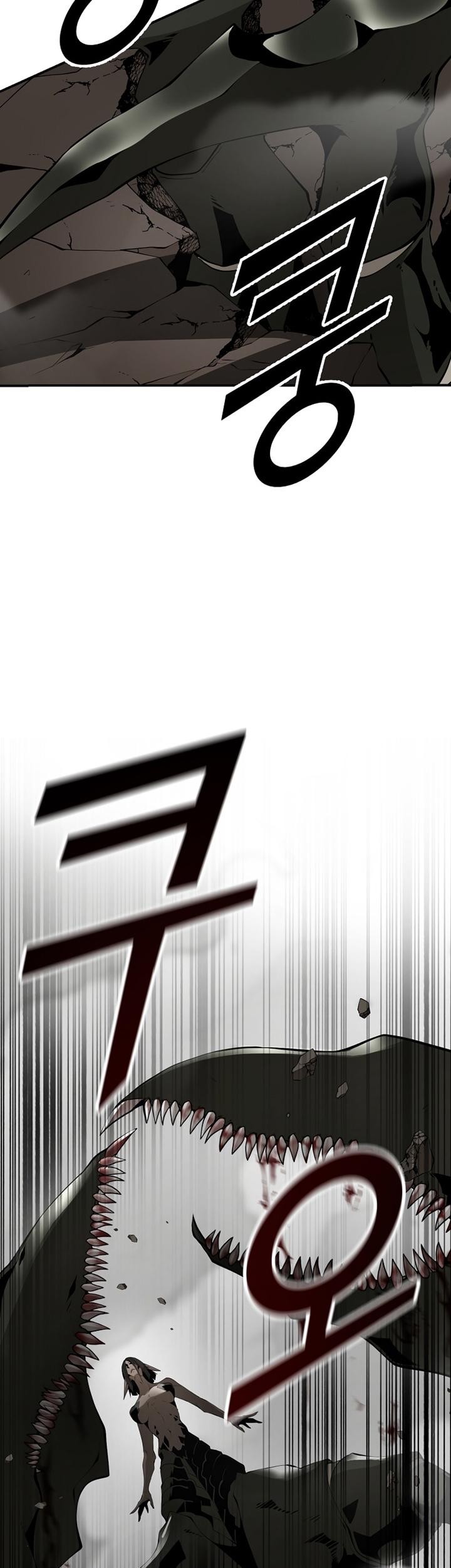 Messiah: End of the Gods Chapter 13 Gambar 44