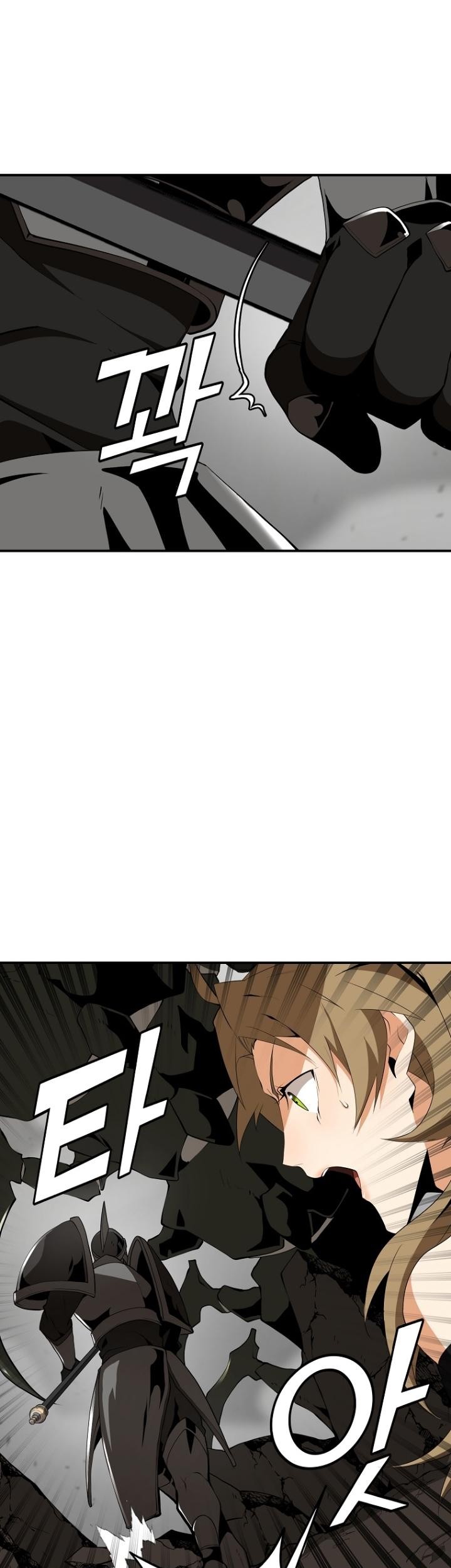 Messiah: End of the Gods Chapter 13 Gambar 50