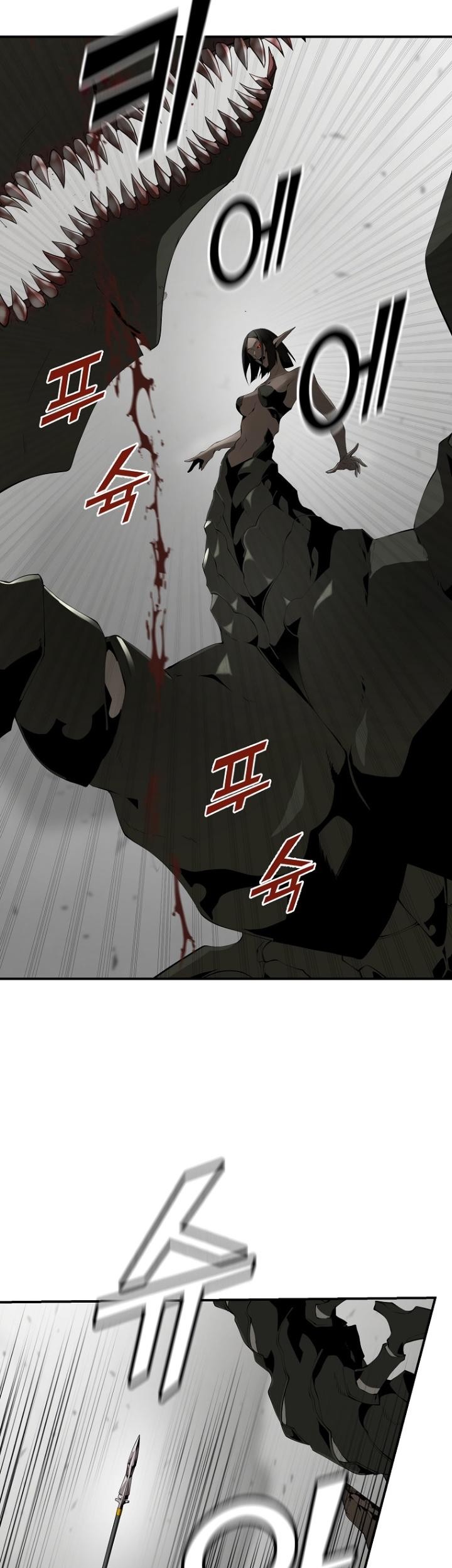 Messiah: End of the Gods Chapter 13 Gambar 56