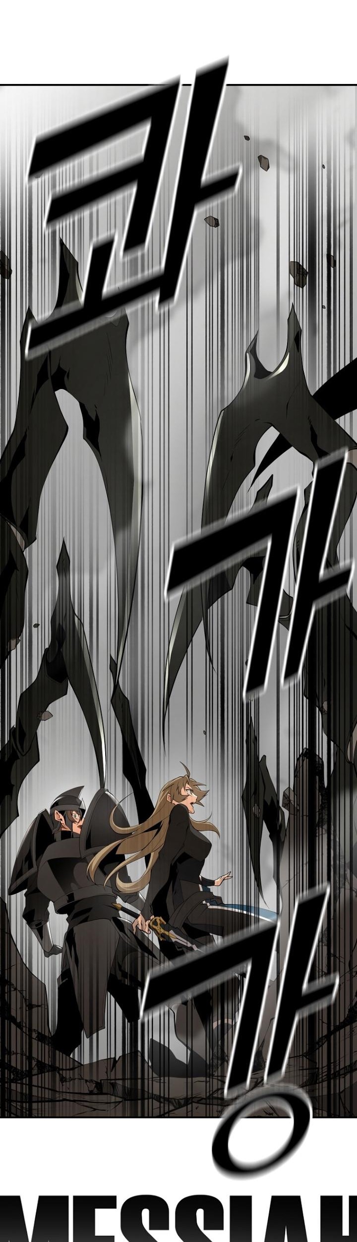 Messiah: End of the Gods Chapter 13 Gambar 60