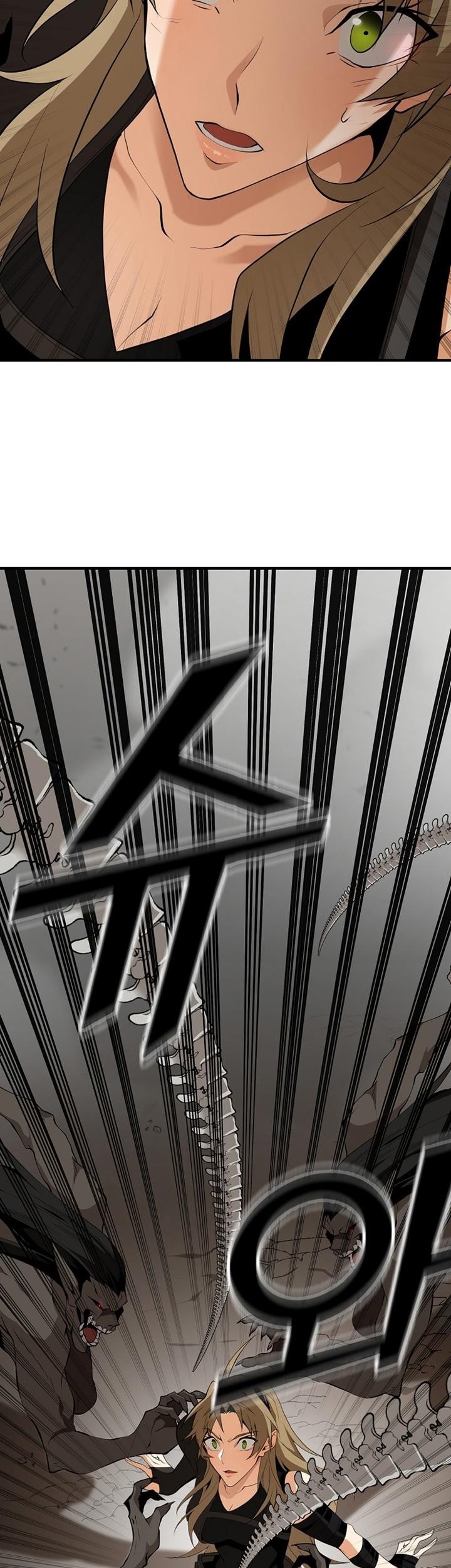 Messiah: End of the Gods Chapter 13 Gambar 5