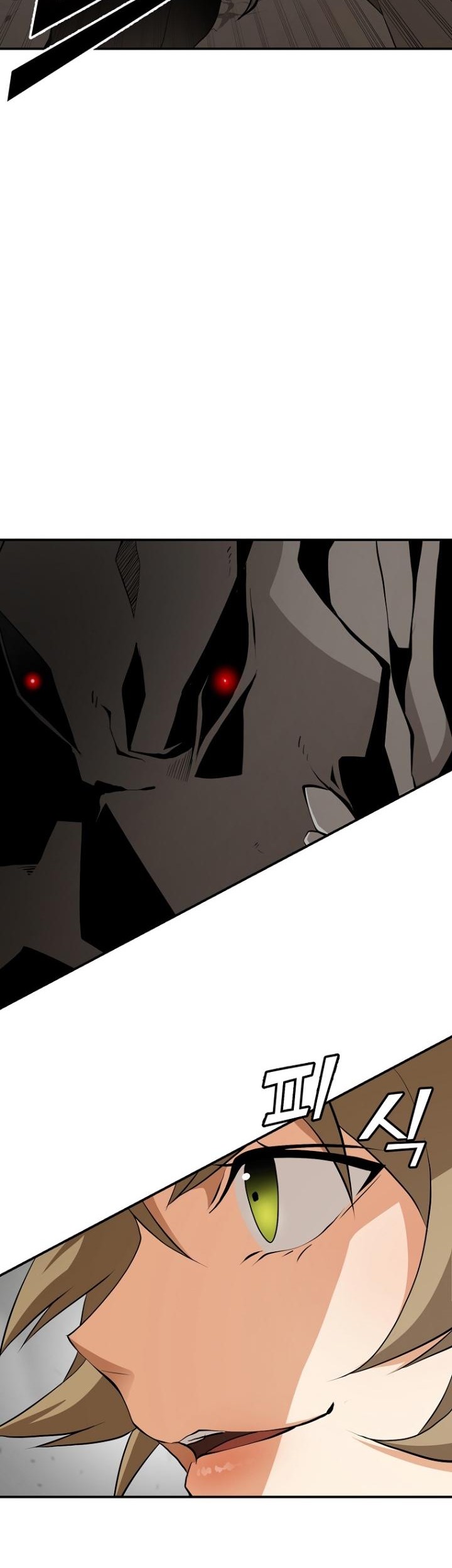 Messiah: End of the Gods Chapter 13 Gambar 21