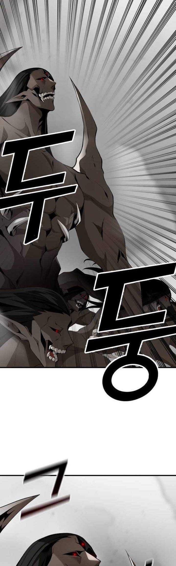 Messiah: End of the Gods Chapter 12 Gambar 25