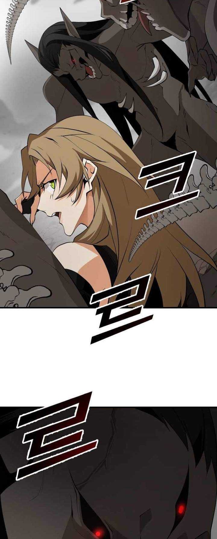 Messiah: End of the Gods Chapter 12 Gambar 45