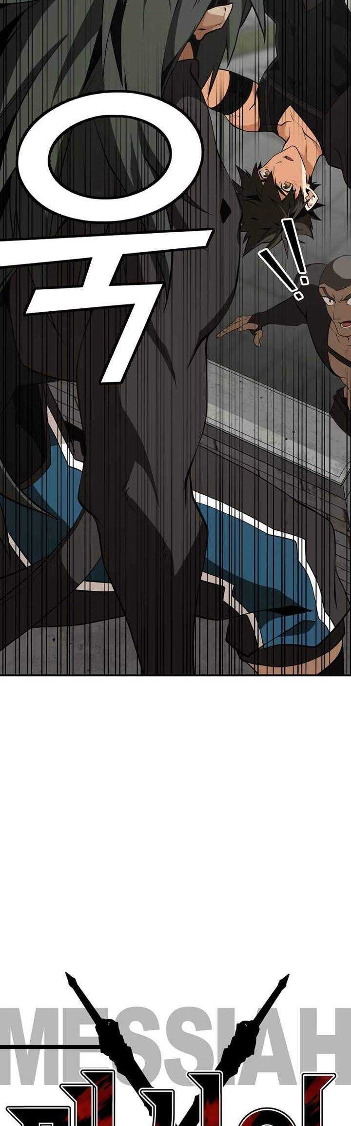 Messiah: End of the Gods Chapter 12 Gambar 5