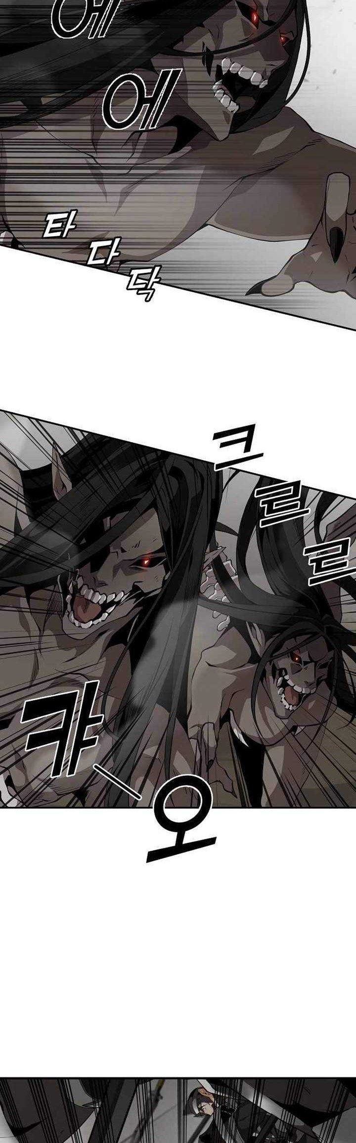Messiah: End of the Gods Chapter 12 Gambar 13